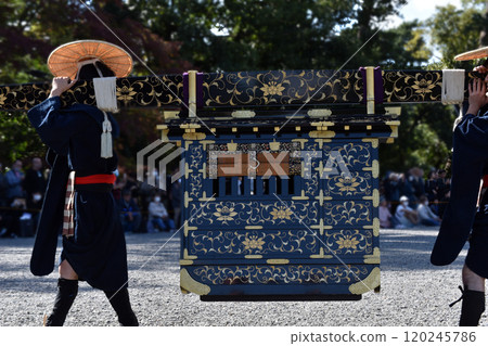 Jidai Matsuri: Daimyo Procession: Basket Jidai Matsuri: Daimyo Procession: Basket 120245786