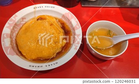 大阪奧修的鬆軟天心餐 120246031