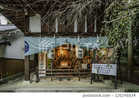 Otsu Takebe Taisha Shrine Matsune (merchant spirit) Otsu City, Shiga Prefecture Otsu Takebe Taisha Shrine Matsune (merchant spirit) Otsu City, Shiga Prefecture 120248834