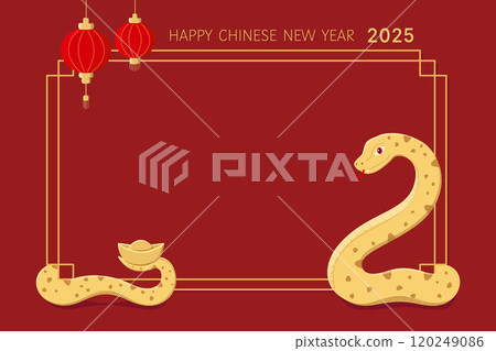 New year border frame in red and gold colors with a snake and chinese lanterns. Symbol of the year 2025. Lunar new year of the snake cute vector illustration. Design of background, card, calendar 120249086