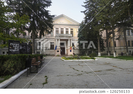 The Academy of Music, Theater and Fine Arts building in Chisinau, Moldova 120250133