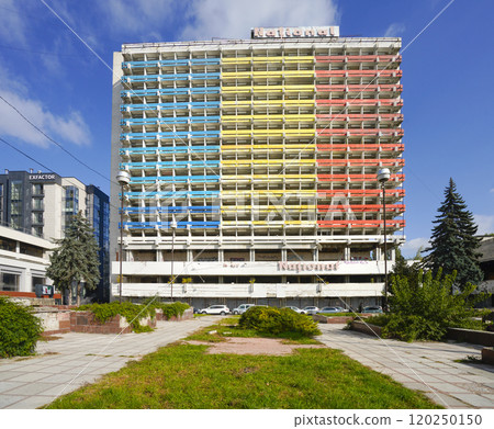 The former National Hotel in Chisinau, Moldova 120250150