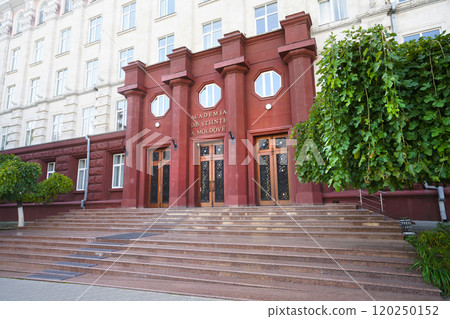 The Academy of Sciences of Moldova in Chisinau 120250152