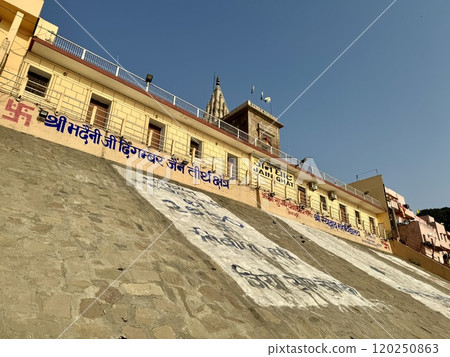 JAIN GHAT VARANASI JAIN GHAT VARANASI 120250863