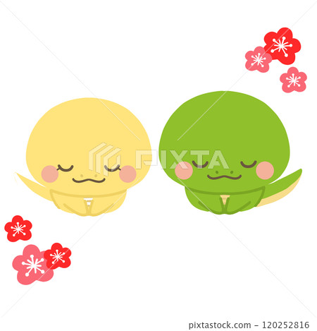 蛇年賀年卡素材兩條弓蛇無線條 蛇年賀年卡素材兩條弓蛇無線條 120252816