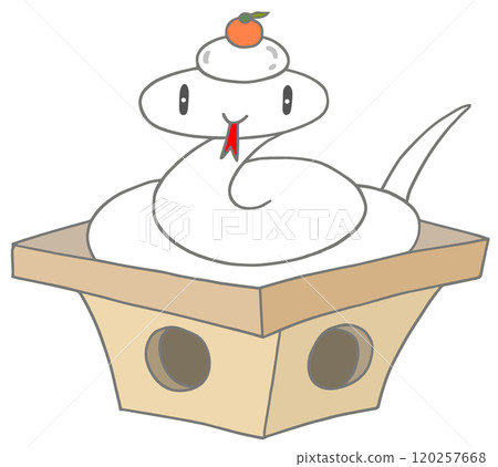 蛇年賀年片-蛇、蛇、三寶、三方、鏡麻糬 蛇年賀年片-蛇、蛇、三寶、三方、鏡麻糬 120257668