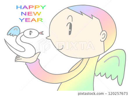 Year of the Snake New Year's Card - Snake, Fantasy, Fairy Tale, Boy, White Snake 120257673