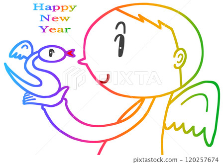 Year of the Snake New Year's Card - Snake, Fantasy, Fairy Tale, Boy, White Snake 120257674