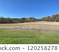 Diamond Head State Monument in Honolulu County Oahu Hawaii Photo 120258278