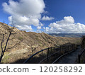 Crater Side of Diamond Head State Monument in Hawaii Photo 120258292