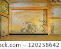 A gorgeous Japanese-style room with a shoin-style alcove 120258642