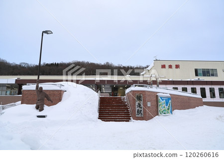 雪域網路走站外觀 120260616