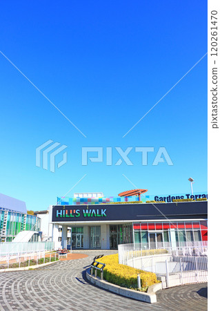 愛知縣名古屋市德重車站週邊Hills Walk德重花園景觀 120261470