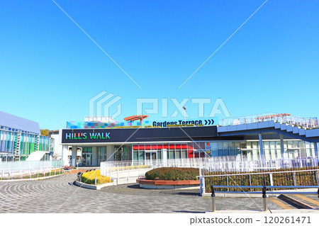 愛知縣名古屋市德重車站週邊Hills Walk德重花園景觀 120261471