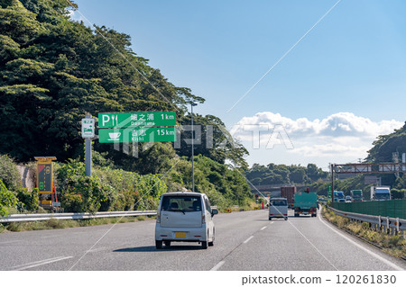 Shimonoseki City, Yamaguchi Prefecture A passenger car traveling near the Dannoura Parking Area on the Chugoku Expressway Shimonoseki City, Yamaguchi Prefecture A passenger car traveling near the Dannoura Parking Area on the Chugoku Expressway 120261830
