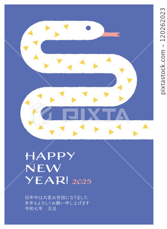 2025 Year of the Snake New Year's card template 2025 Year of the Snake New Year's card template 120262023