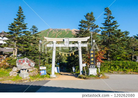 秋季登山禦嶽山：田野原登山口（大瀧登山口） 120262080