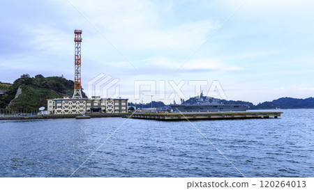 Autumn at Verny Park 120264013