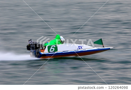 宮島賽艇 120264098