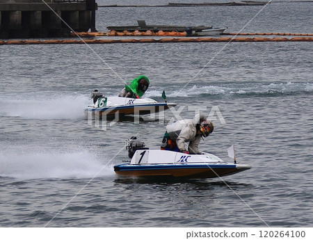 宮島賽艇 120264100