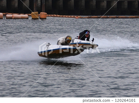 宮島賽艇 120264101