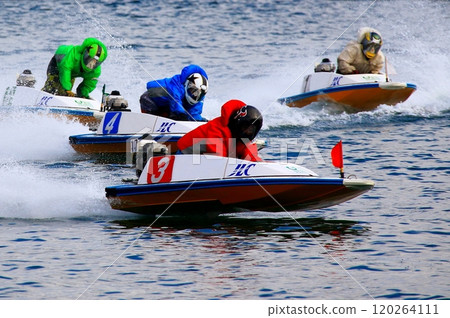 Miyajima Boat Race Miyajima Boat Race 120264111
