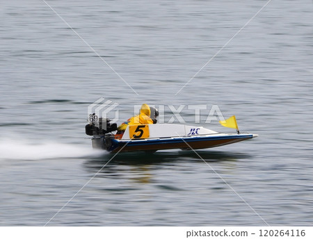 Miyajima Boat Race 120264116