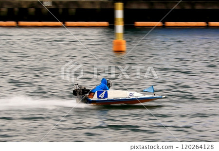 Miyajima Boat Race 120264128