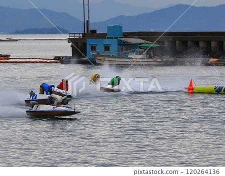 Miyajima Boat Race 120264136