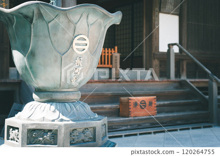 Treasure Temple of Kamakura 120264755
