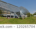 Buildings in the Niigata Prefectural Botanical Garden 120265704