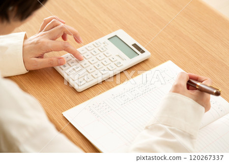 中高級婦女記家庭帳本 中高級婦女記家庭帳本 120267337