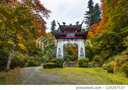 Torii Kannon Gyokukamon Gate, Hanno City, Saitama Prefecture Torii Kannon Gyokukamon Gate, Hanno City, Saitama Prefecture 120267537
