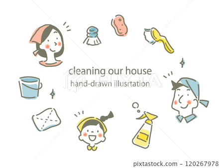 年輕家庭的框架和清潔工具。 120267978