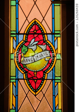 Stained glass window - Mansfield 120268439