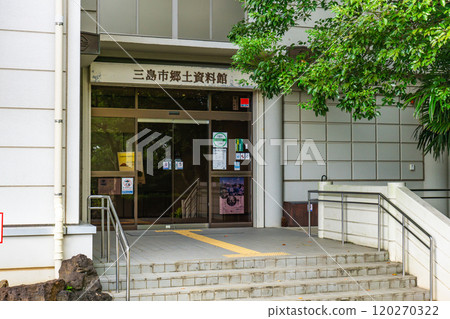 樂壽園(舊小松屋別墅)靜岡縣三島市三島市鄉土博物館一番町 樂壽園(舊小松屋別墅)靜岡縣三島市三島市鄉土博物館一番町 120270322