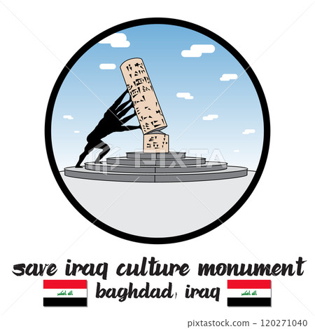 Circle Icon Save Iraq Culture Monument. vecor illustration Circle Icon Save Iraq Culture Monument. vecor illustration 120271040