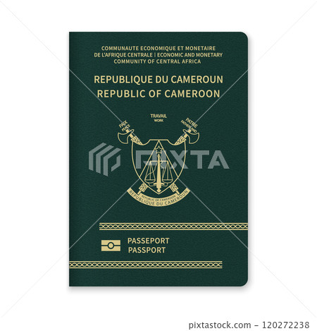 Cameroon Passport Cover with Gold Emblem and Text 120272238