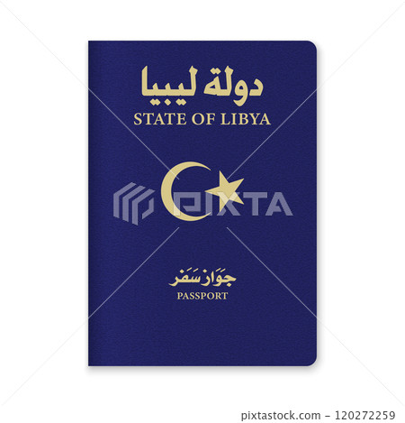 Libya Passport Cover with Gold Emblem and Text 120272259