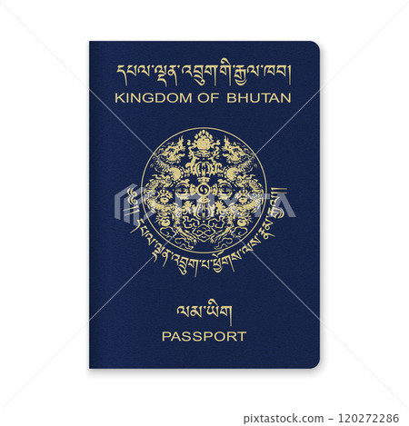 Bhutan Passport Cover with Gold Emblem and Text 120272286