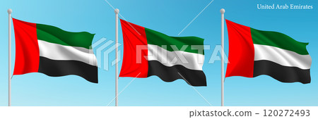 Set of three flags of United Arab Emirates waving on flagpoles 120272493