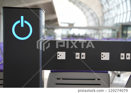 Charging mobile battery station in public area 120274070