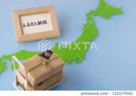 Delivering hometown tax refunds 120274562