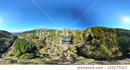 Aerial view of Lake Choro in early autumn 120275025