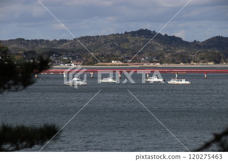 福浦橋 福浦橋 120275463