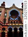 Jubilee Synagogue in Prague Jubilee Synagogue in Prague 120276053