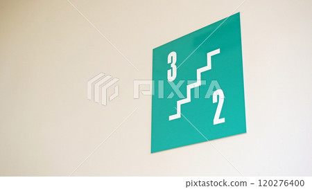 Floor level indication displayed midway up the stairs 120276400