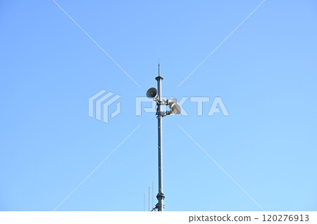 Disaster prevention radio Disaster prevention radio 120276913