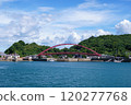 Nagasaki bridge seen from the ferry 120277768