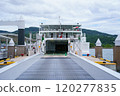 ferry station 120277835